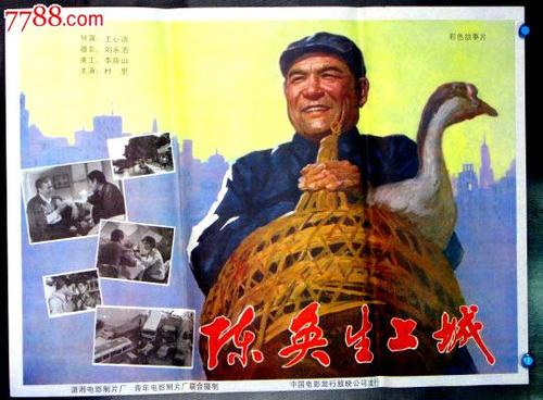 史蒂文斯理工学院本科毕业证